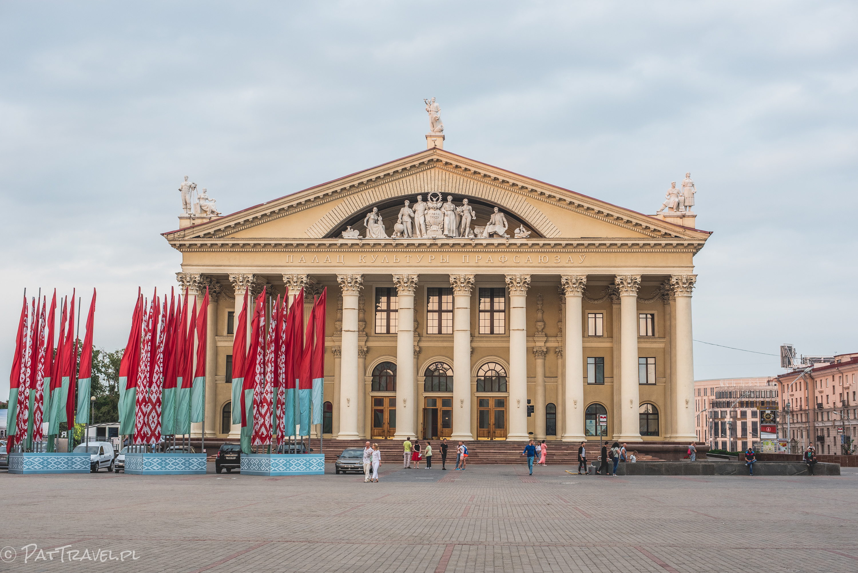 Muzeum Wielkiej Wojny Ojczyźnianej